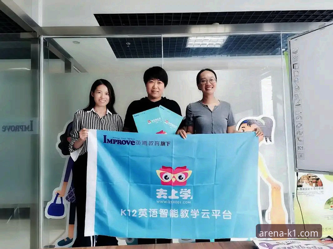 K1体育官方平台：从下载到畅玩的实用指南